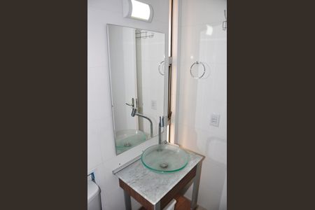 Apartamento para alugar com 60m², 2 quartos e 1 vagaDetalhe - Banheiro Social