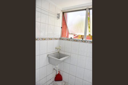 Apartamento para alugar com 60m², 2 quartos e 1 vagaDetalhe - Área de Serviço