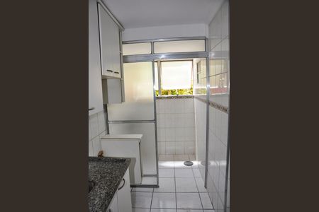 Apartamento para alugar com 60m², 2 quartos e 1 vagaDetalhe - Área de Serviço