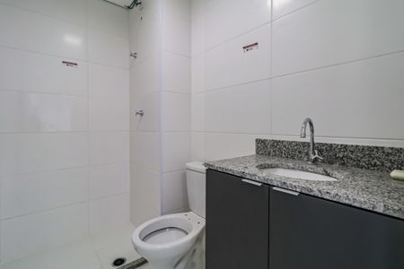 Apartamento à venda com 25m², 1 quarto e 1 vagaBanheiro