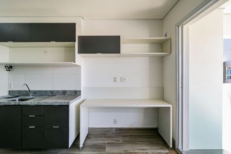 Apartamento à venda com 25m², 1 quarto e 1 vagaStudio