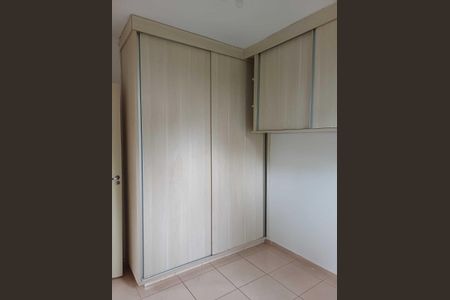 Quarto 1 de apartamento para alugar com 2 quartos, 46m² em Ribeirânia, Ribeirão Preto