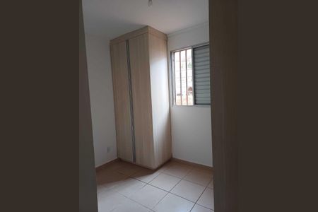 Quarto 1 de apartamento para alugar com 2 quartos, 46m² em Ribeirânia, Ribeirão Preto