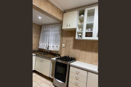 Apartamento à venda com 50m², 2 quartos e 1 vagaCozinha