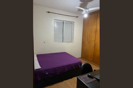 Apartamento à venda com 50m², 2 quartos e 1 vagaQuarto 1