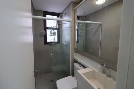 Apartamento à venda com 51m², 2 quartos e 1 vagaBanheiro da Suíte 1