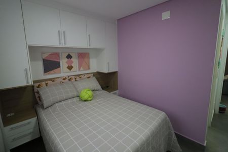 Apartamento à venda com 51m², 2 quartos e 1 vagaSuíte 1