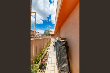 Casa à venda com 622m², 5 quartos e 5 vagasQuintal