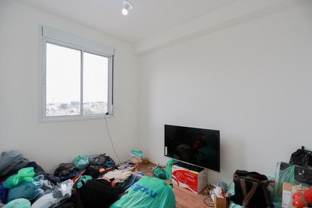 Apartamento à venda com 38m², 2 quartos e sem vagaQuarto 1