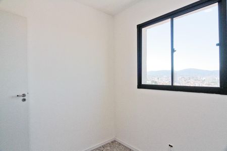 Apartamento para alugar com 36m², 2 quartos e sem vaga Apartamento para alugar com 36m², 2 quartos e sem vagaQuarto 2