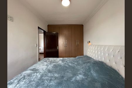 Apartamento à venda com 69m², 2 quartos e 1 vagaQuarto 1
