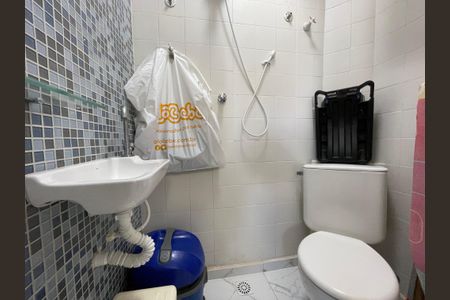 Apartamento à venda com 69m², 2 quartos e 1 vagaBanheiro de serviço