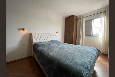 Apartamento à venda com 69m², 2 quartos e 1 vagaQuarto 1
