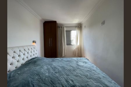 Apartamento à venda com 69m², 2 quartos e 1 vagaQuarto 1