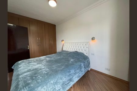 Apartamento à venda com 69m², 2 quartos e 1 vagaQuarto 1