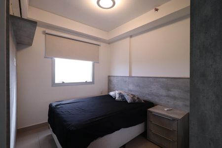 Suíte de apartamento para alugar com 1 quarto, 37m² em Ribeirânia, Ribeirão Preto