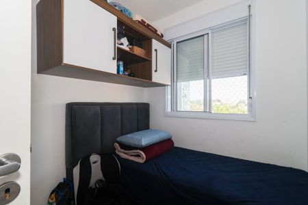 Quarto 2 de apartamento para alugar com 2 quartos, 38m² em Morumbi, São Paulo