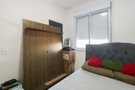 Apartamento à venda com 38m², 2 quartos e sem vaga Apartamento à venda com 38m², 2 quartos e sem vagaQuarto 1