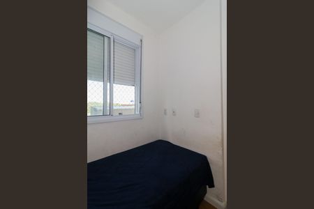 Apartamento à venda com 38m², 2 quartos e sem vaga Apartamento à venda com 38m², 2 quartos e sem vagaQuarto 2