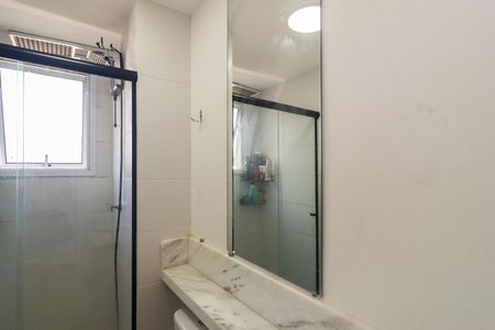 Apartamento à venda com 38m², 2 quartos e sem vaga Apartamento à venda com 38m², 2 quartos e sem vagaBanheiro