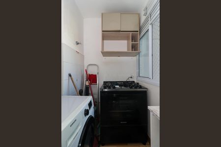 Apartamento à venda com 38m², 2 quartos e sem vaga Apartamento à venda com 38m², 2 quartos e sem vagaÁrea de Serviço