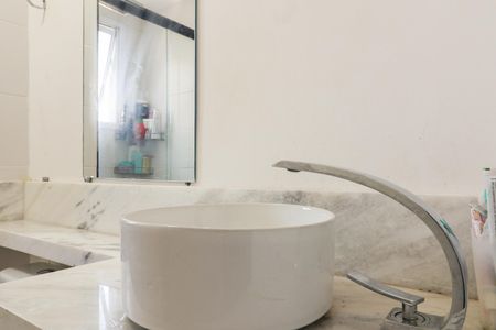 Apartamento à venda com 38m², 2 quartos e sem vaga Apartamento à venda com 38m², 2 quartos e sem vagaBanheiro