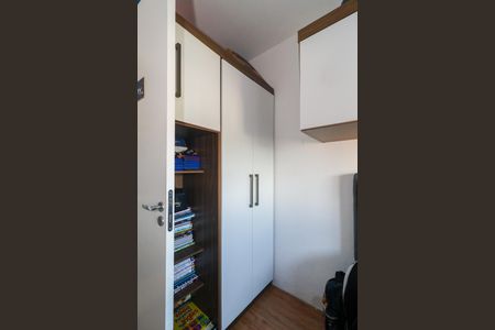 Apartamento à venda com 38m², 2 quartos e sem vaga Apartamento à venda com 38m², 2 quartos e sem vagaQuarto 2
