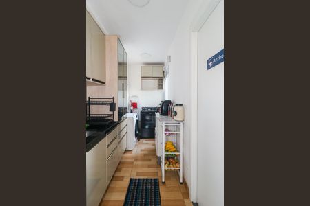 Apartamento à venda com 38m², 2 quartos e sem vaga Apartamento à venda com 38m², 2 quartos e sem vagaCozinha