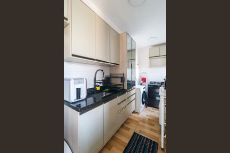 Apartamento à venda com 38m², 2 quartos e sem vaga Apartamento à venda com 38m², 2 quartos e sem vagaCozinha