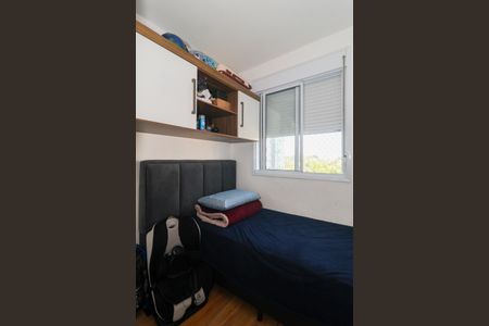 Quarto 2 de apartamento para alugar com 2 quartos, 38m² em Morumbi, São Paulo