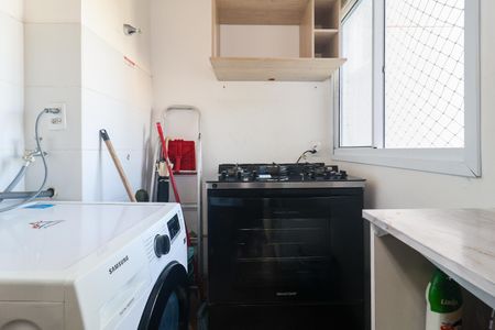Apartamento à venda com 38m², 2 quartos e sem vaga Apartamento à venda com 38m², 2 quartos e sem vagaÁrea de Serviço