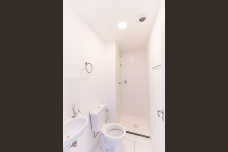 Apartamento à venda com 30m², 2 quartos e sem vagaBanheiro