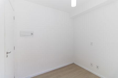 Apartamento à venda com 30m², 2 quartos e sem vagaQuarto 1