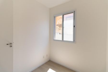 Apartamento à venda com 30m², 2 quartos e sem vagaQuarto 2