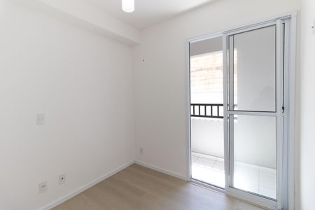 Apartamento à venda com 30m², 2 quartos e sem vagaQuarto 1