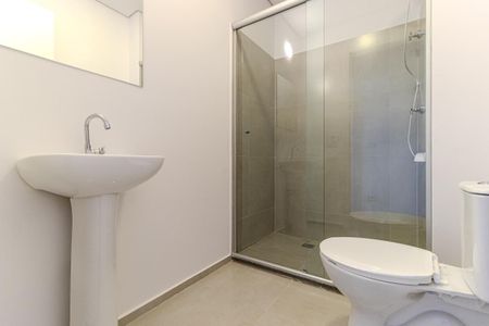 Apartamento para alugar com 46m², 1 quarto e sem vaga Apartamento para alugar com 46m², 1 quarto e sem vagaBanheiro Social