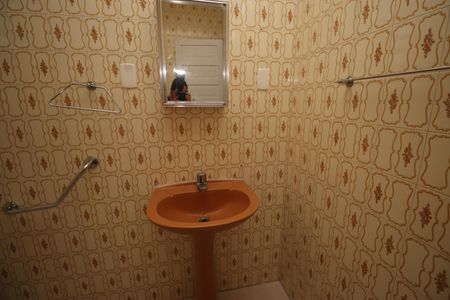 Apartamento para alugar com 80m², 2 quartos e 1 vagaBanheiro Social