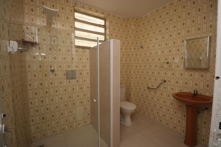 Apartamento para alugar com 80m², 2 quartos e 1 vagaBanheiro Social