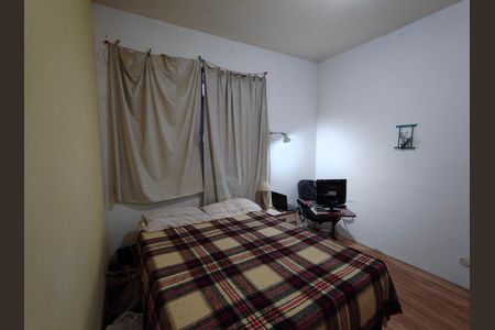 Apartamento à venda com 89m², 3 quartos e 1 vaga