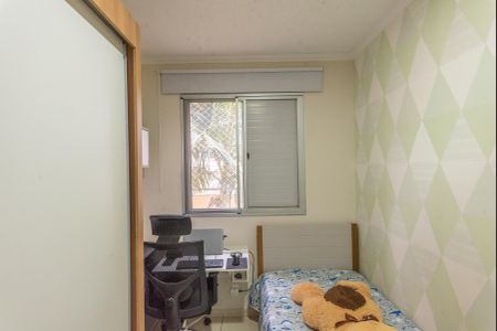 Apartamento à venda com 66m², 3 quartos e 1 vagaQuarto