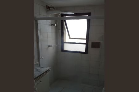 Apartamento para alugar com 1 quarto, 55m² em Vila Olímpia, São Paulo