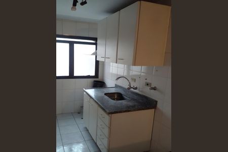 Apartamento para alugar com 1 quarto, 55m² em Vila Olímpia, São Paulo