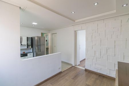 Apartamento à venda com 42m², 2 quartos e 1 vaga Apartamento à venda com 42m², 2 quartos e 1 vagaSala