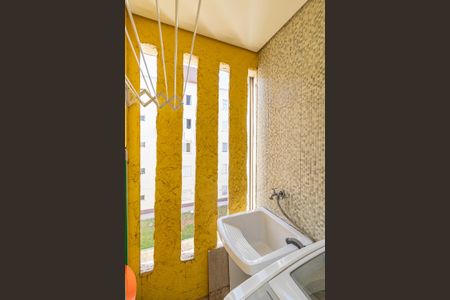 Apartamento à venda com 42m², 2 quartos e 1 vaga Apartamento à venda com 42m², 2 quartos e 1 vagaÁrea de Serviço