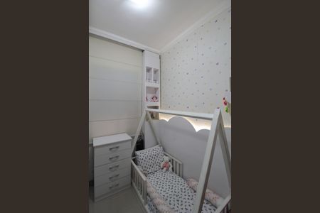 Apartamento à venda com 56m², 2 quartos e 1 vagaQuarto 2