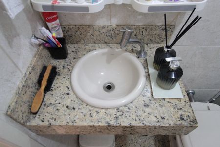 Apartamento à venda com 56m², 2 quartos e 1 vagaBanheiro Social