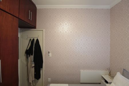 Apartamento à venda com 56m², 2 quartos e 1 vagaQuarto 1