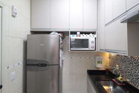 Apartamento à venda com 56m², 2 quartos e 1 vagaCozinha e Área de Serviço