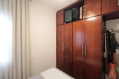 Quarto 1 de apartamento à venda com 2 quartos, 56m² em Santa Amelia, Belo Horizonte