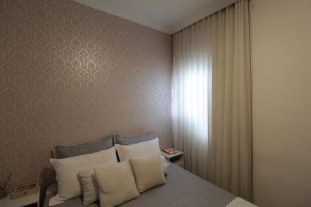 Apartamento à venda com 56m², 2 quartos e 1 vagaQuarto 1